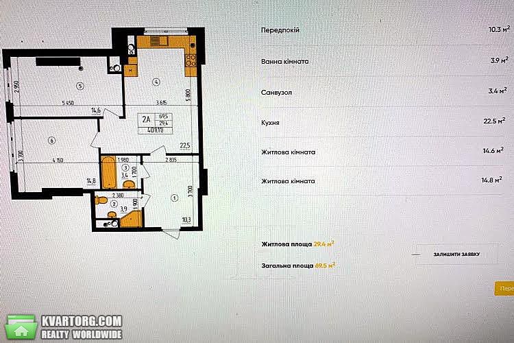Sell 2-room apartment. Киев,  Нагорная — photo 3