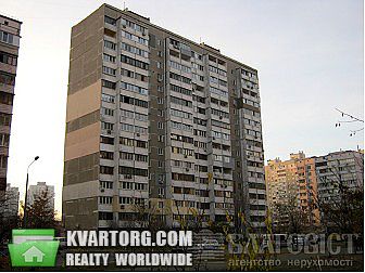 Sell 3-room apartment. Киев, Урловская — photo 1