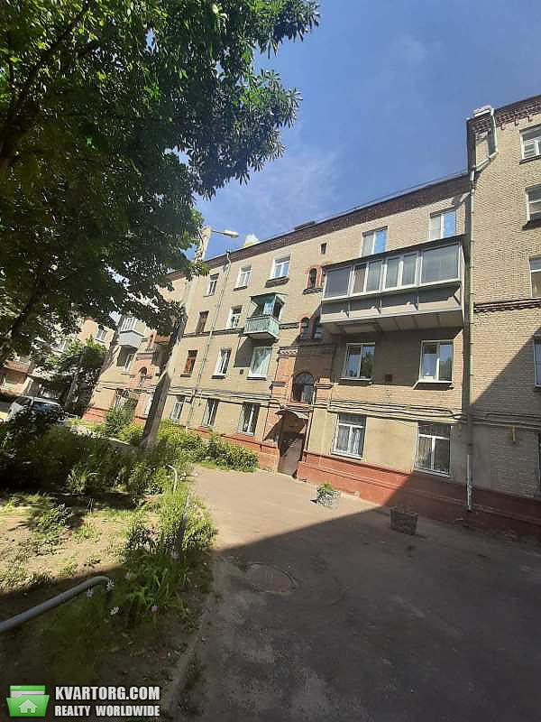 Sell 2-room apartment. Харьков, метро ХТЗ — photo 1