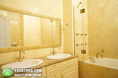 Sell 2-room apartment. Киев, Драгомирова — photo 1