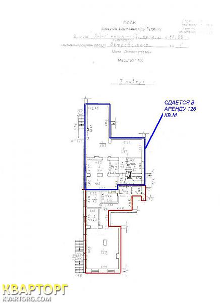Rent out shop. Днепропетровск, пл.Островского — photo 3