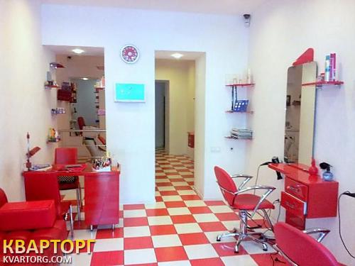 Sell office. Одесса, Разумовская — photo 8