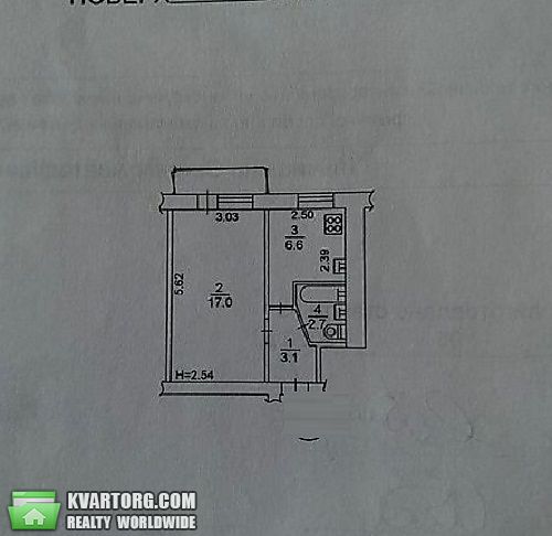 Sell 1-room apartment. Киев,  Алма-Атинская — photo 8