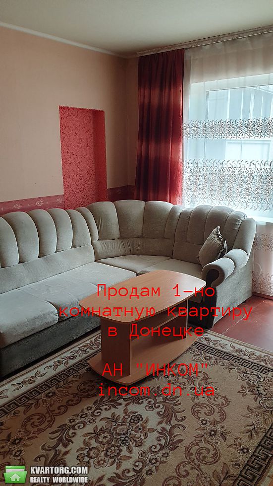 Sell 1-room apartment. Донецк, челюскинцев — photo 3