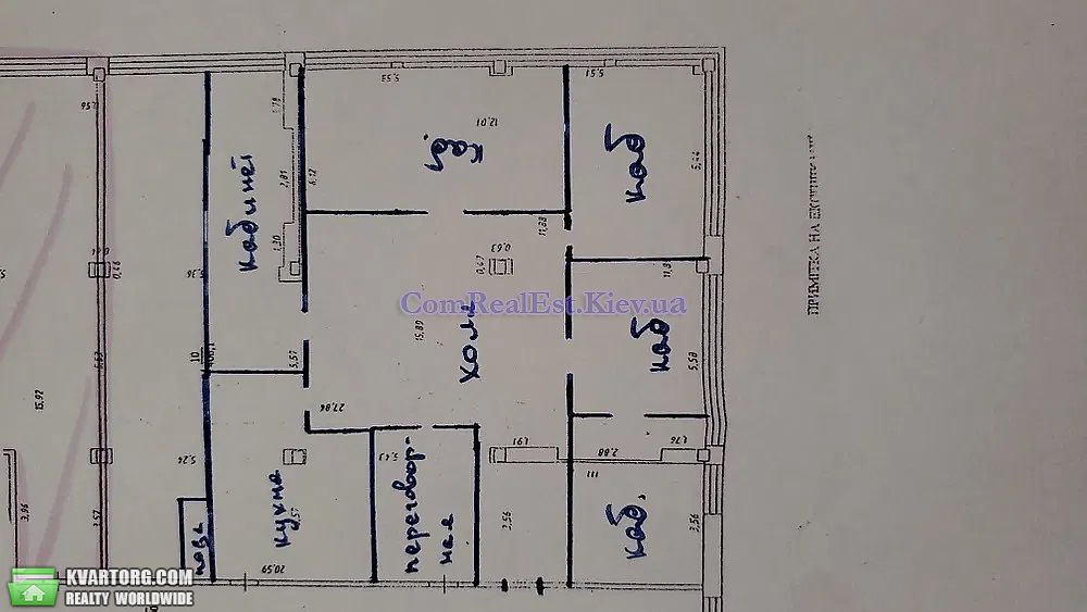 Rent out office. Киев, ул Деловая — photo 2