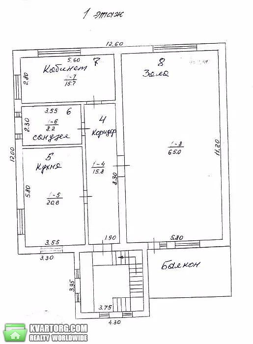 Sell house. Киевская обл., Липовый Яр — photo 6