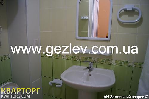Sell house. АР Крым, Аквапарк — photo 5