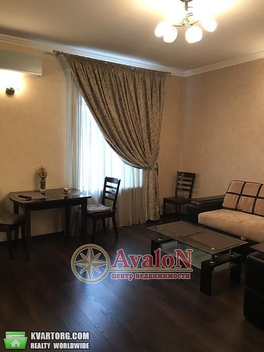 Sell 2-room apartment. Одесса, Среднефонтанская — photo 1