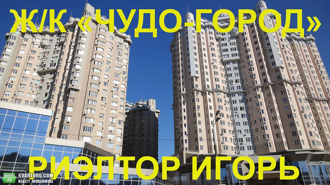 Rent out 1-room apartment. Одесса, Среднефонтанская — photo 10