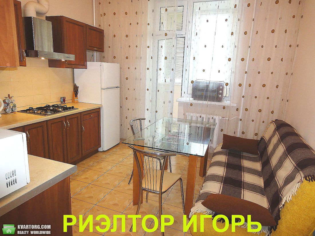 Rent out 1-room apartment. Одесса, Тополёвая — photo 6
