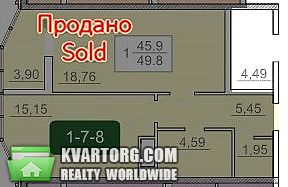 Sell 1-room apartment. Одесса, Французский бульвар — photo 1