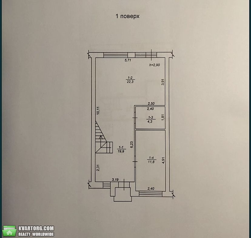    ., . -  2