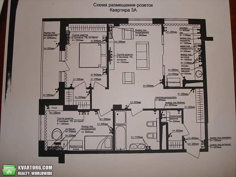Sell 3-room apartment. Харьков, Академика Павлова — photo 1