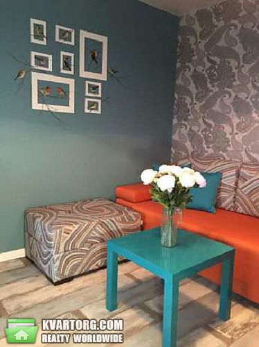 Sell 2-room apartment. Киев,  Новопироговская — photo 1