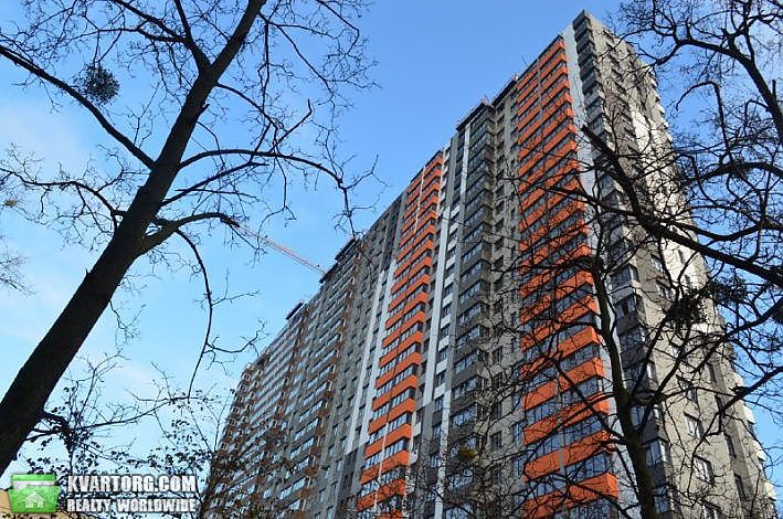 Sell 2-room apartment. Киев,  Сосюры — photo 1