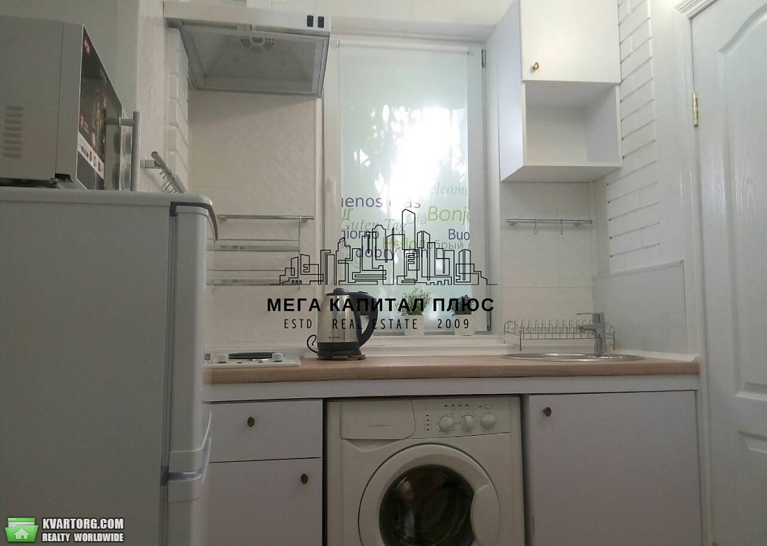 Rent out house. Киев, Монтажников — photo 2