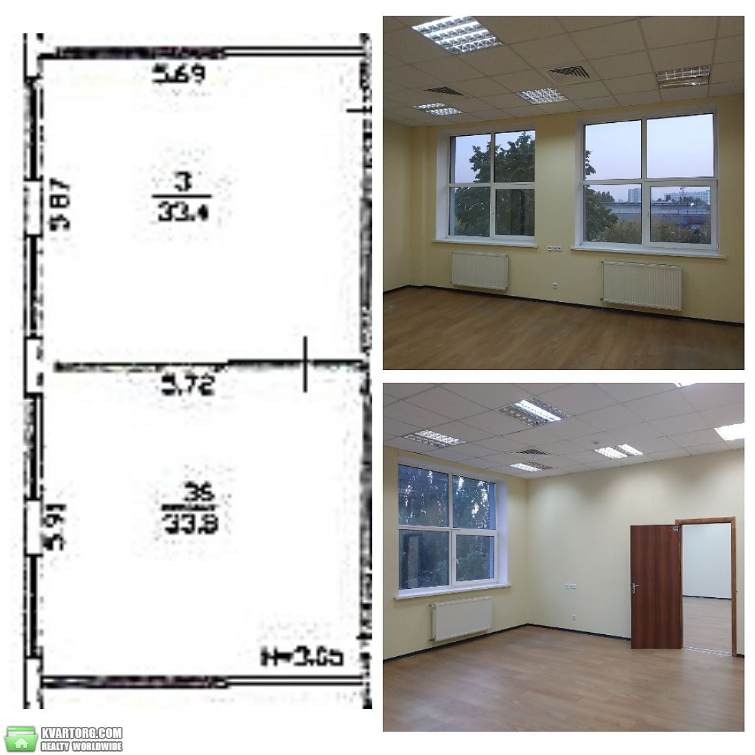 Rent out office. Киев,  Мельникова — photo 1