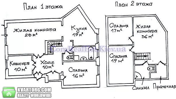 Rent out office. Киев, ул.Грушевского — photo 6