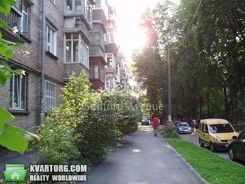 Sell 2-room apartment. Киев, Печерский спуск — photo 1
