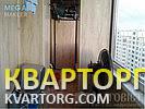 Sell 2-room apartment. Киев, Вишняковская — photo 4