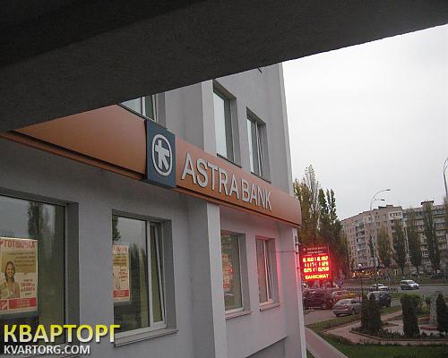 Sell office. Киев,  Героев Сталинграда пр — photo 1