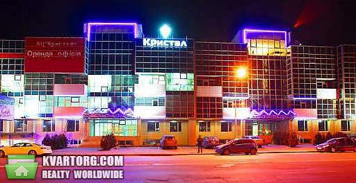 Rent out office. Киев,  Харьковское шоссе — photo 1