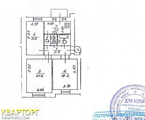 Sell office. Киев,  Паньковская — photo 6