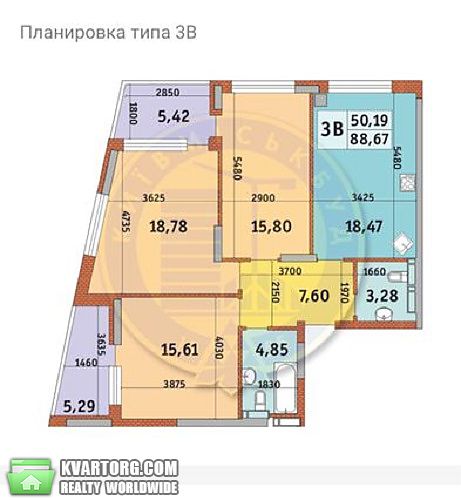 Sell 3-room apartment. Киев,  Богатырская — photo 6