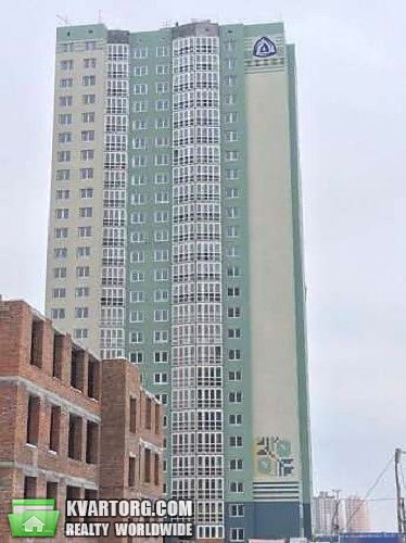 Sell 2-room apartment. Киев,  Гмыри — photo 1