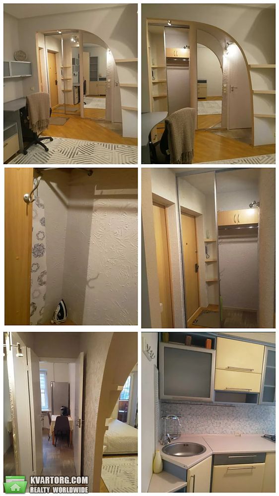 Rent out 1-room apartment. Киев,  Лабораторный пер — photo 7