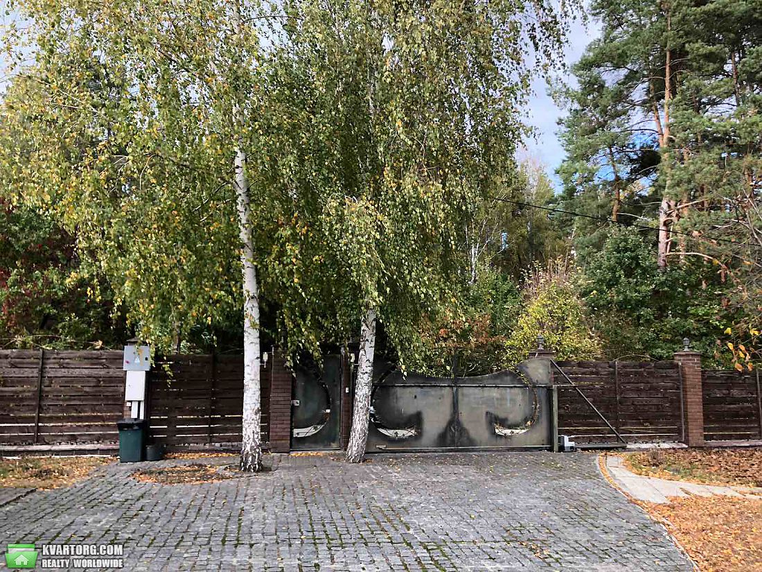 Sell house. Киевская обл., круглик — photo 6