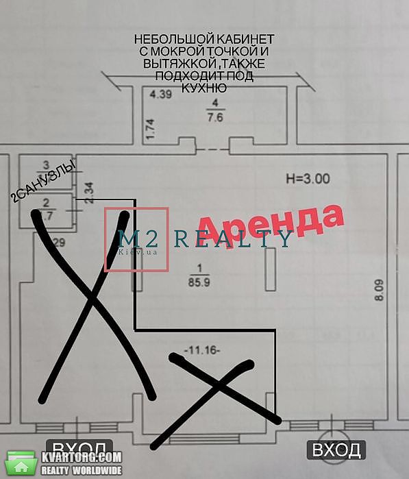 Rent out office. Киев, максимовича — photo 5