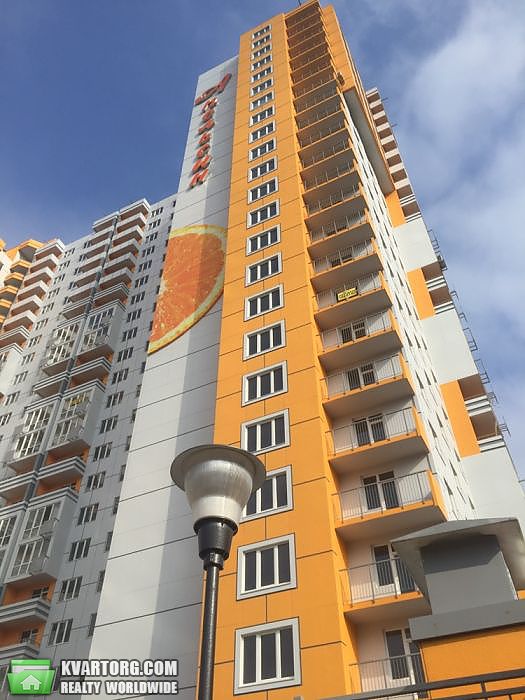 Sell 2-room apartment. Одесса, Среднефонтанская — photo 9