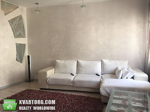 Sell 2-room apartment. Днепропетровск, Набежная — photo 4