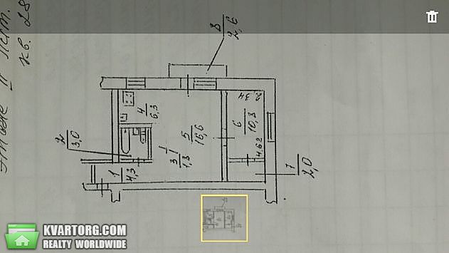 Sell 2-room apartment. Днепропетровск,  Гагарина пр — photo 6