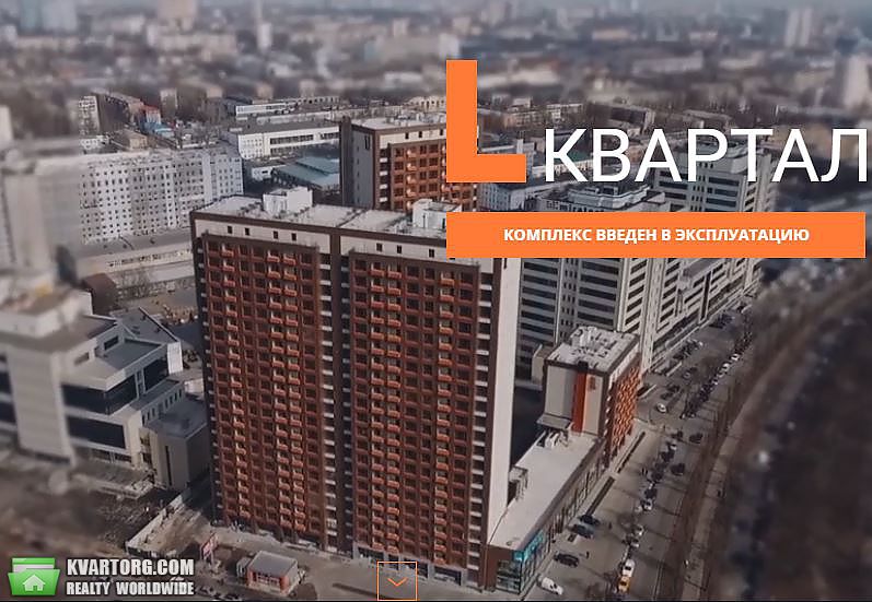 Rent out 2-room apartment. Киев,  Лепсе бул — photo 1