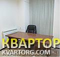 Sell office. Киев, Саксаганского — photo 8