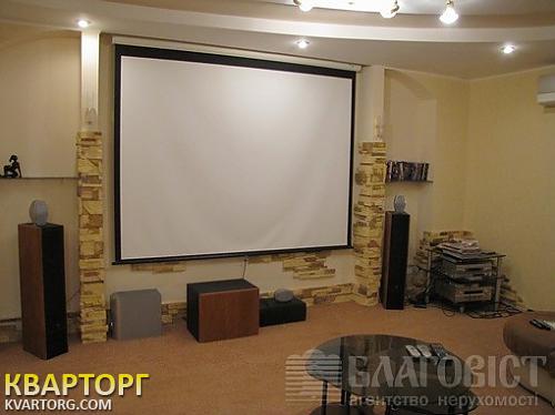 Sell 2-room apartment. Киев, Старонаводницкая — photo 1