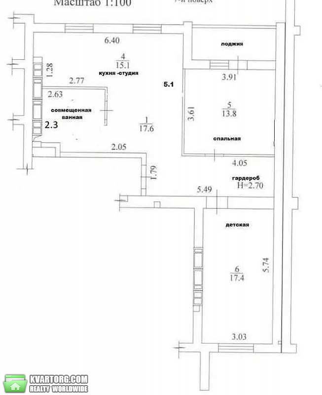 Sell 3-room apartment. Харьков, Просп. Льва Ландау — photo 2