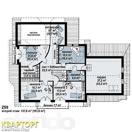 Sell house. Киев,  Трехсвятительская — photo 3