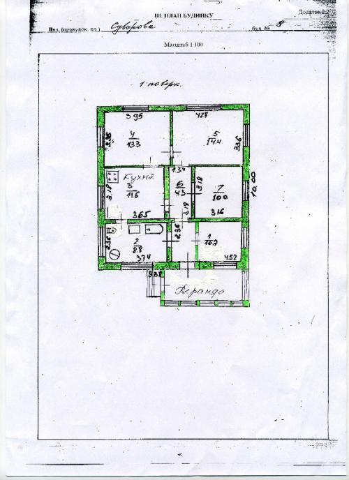 Rent out house. Киев, Суворова — photo 2