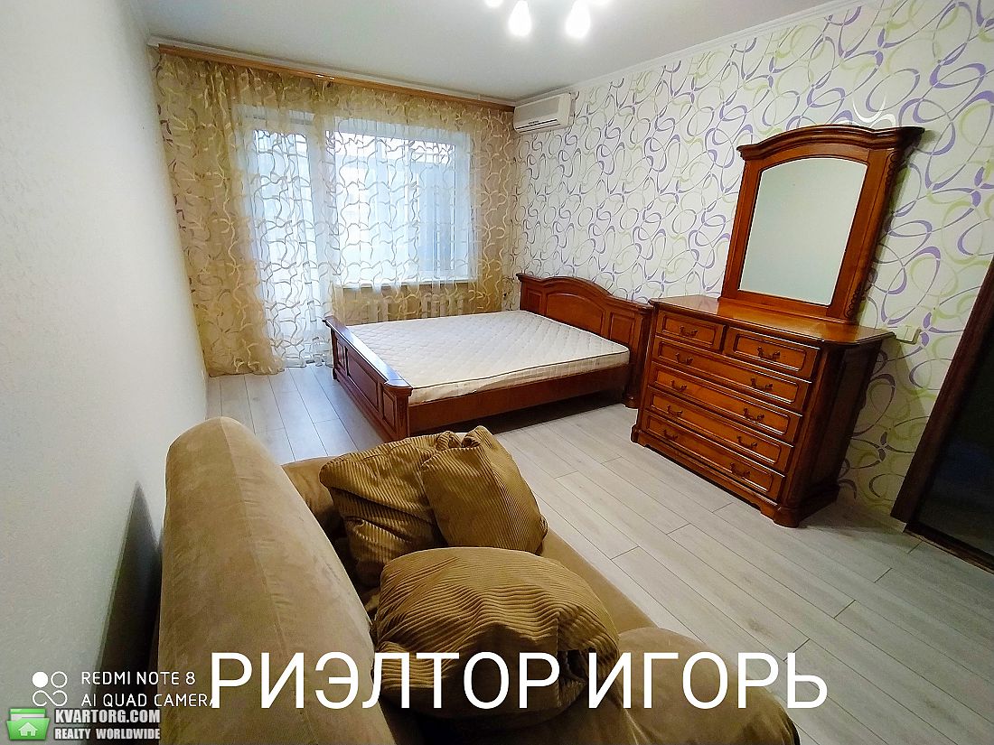 Rent out 1-room apartment. Одесса, Балковская — photo 2