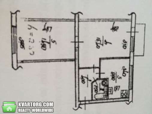 Sell 2-room apartment. Киев,  Отрадный пр — photo 3