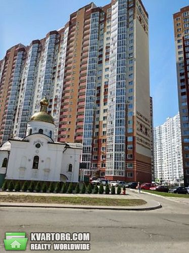 Sell 2-room apartment. Киев,  Гмыри — photo 1