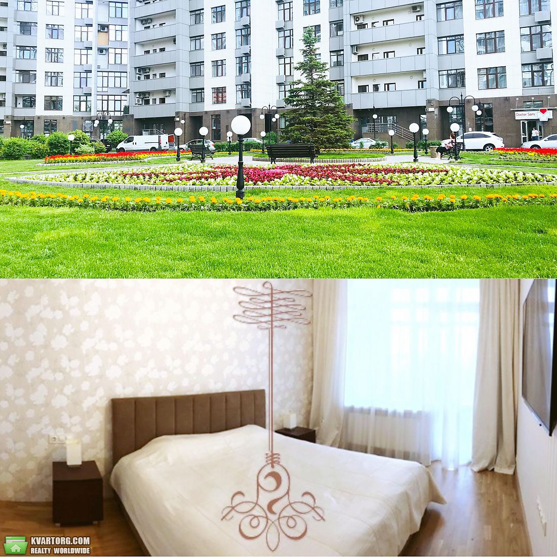 Sell 3-room apartment. Киев,  Драгомирова — photo 1