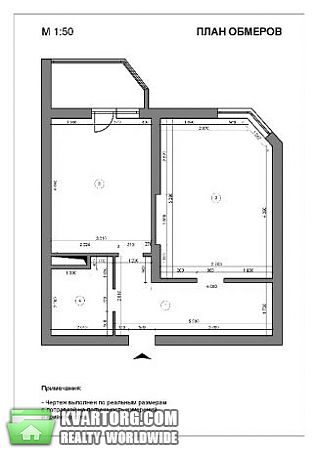 Sell 1-room apartment. Киев, Мейтуса — photo 8