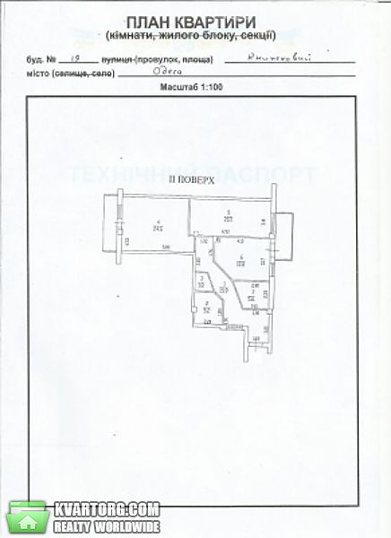  2-  , .  19 -  9