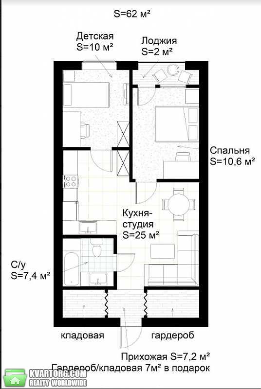 Sell 2-room apartment. Харьков, Полевая — photo 1