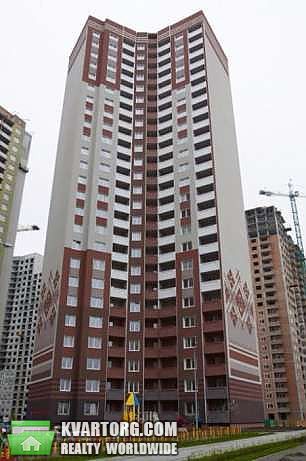 Sell 1-room apartment. Киев,  Чавдар — photo 1