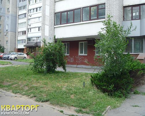 Sell office. Днепропетровск,  Рабочая — photo 2